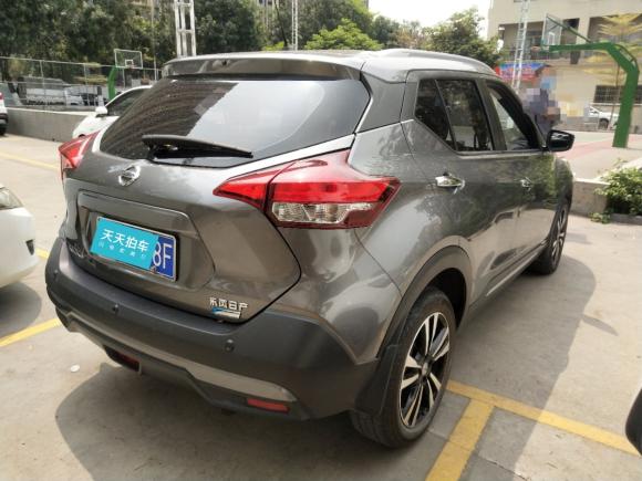 [佛山·粤E] 二手日产劲客2018款 1.5L CVT智联豪华版