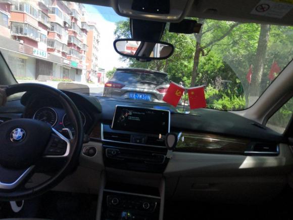 [北京·冀A] 二手宝马宝马2系旅行车2016款 220i 豪华设计套装