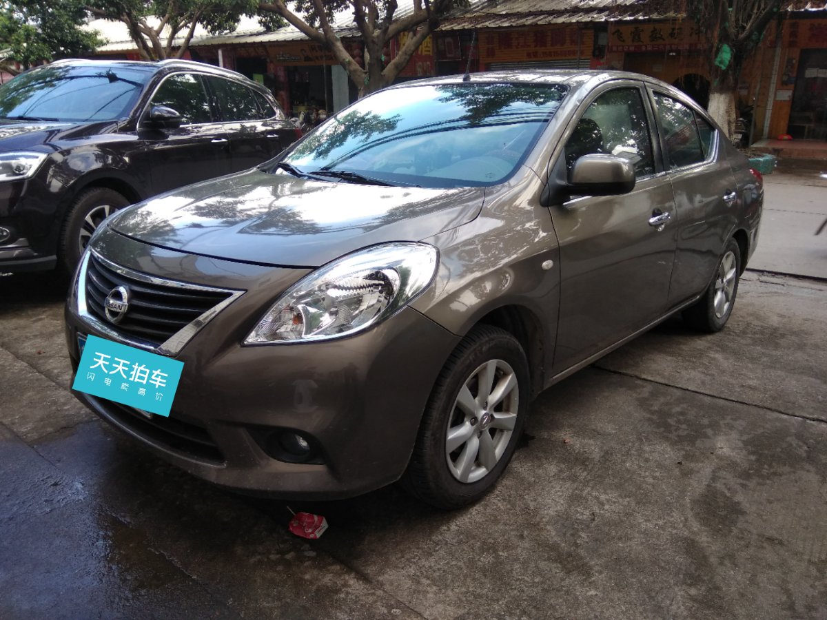 佛山车主12.41万买日产阳光,7年后转卖贬值8.