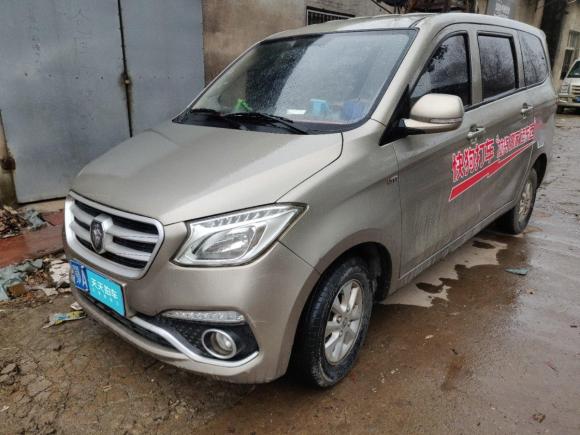 武汉福田伽途ix52016款15l智享型