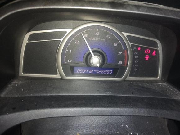 [杭州·浙D] 二手思铭思铭2012款 1.8L 自动