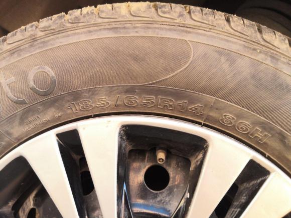 [济南·鲁A] 二手北汽威旺北汽威旺M202014款 1.5L实用型BJ415A