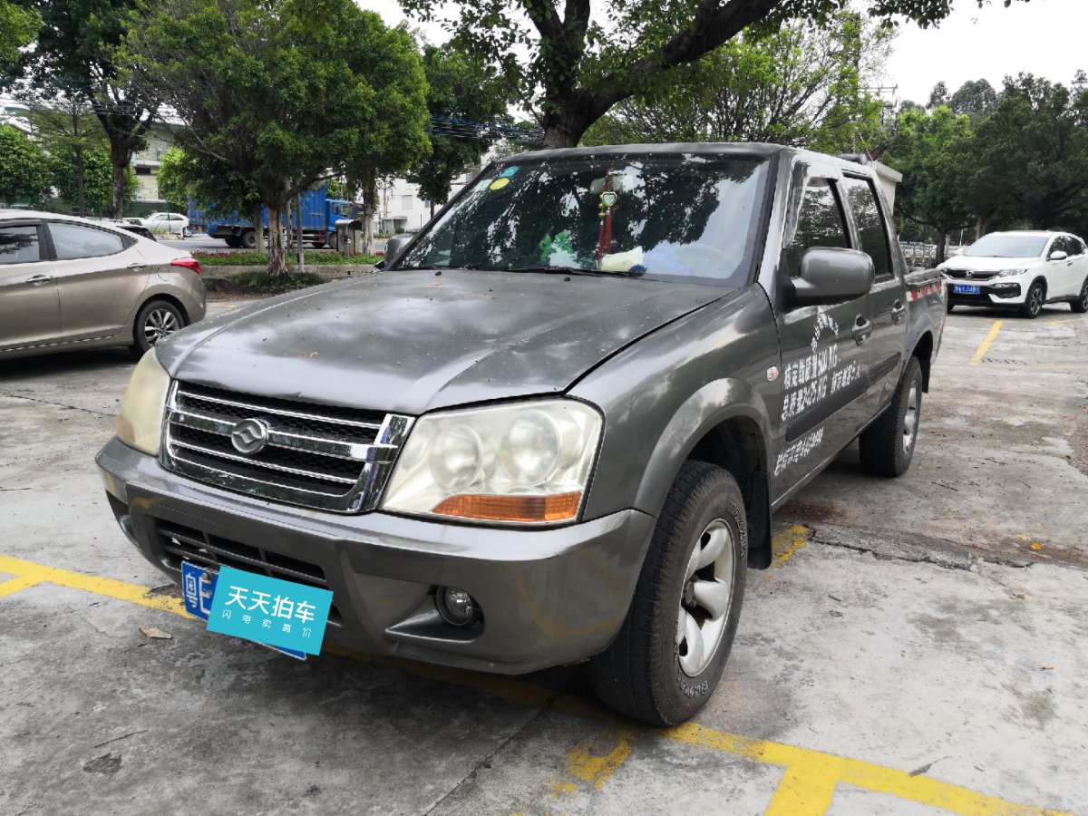 成都车主二手黄海傲骏转卖突然加价20买家怒怎么不去抢