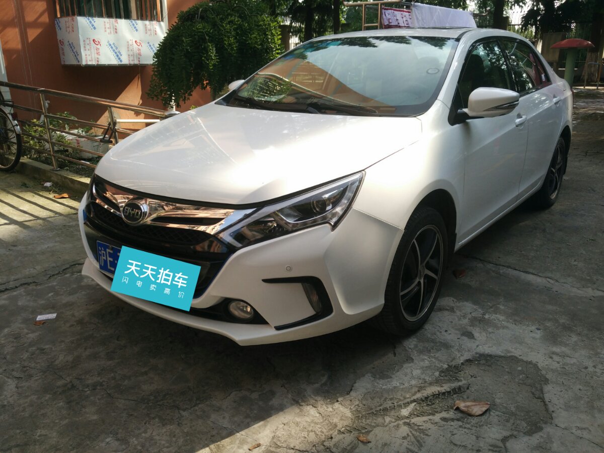 上海车主二手比亚迪秦转卖突然加价20%,买家怒:怎么不去抢?