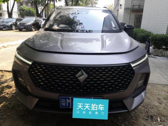 [广州·粤M] 二手新宝骏宝骏RS-52019款 1.5T CVT智能驾控旗舰版 国V