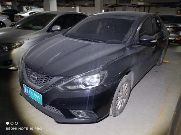 日产轩逸2016款 1.6XL CVT豪华版「杭州二手车」「天天拍车」