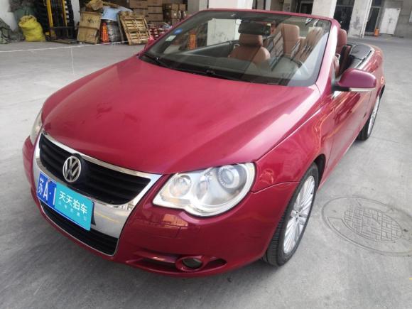 [南京·苏A] 二手大众大众Eos2008款 2.0TSI DSG