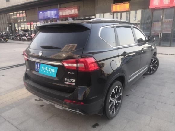 [合肥·皖A] 二手东风风行景逸X52017款 劲享系列 1.5T CVT豪华型