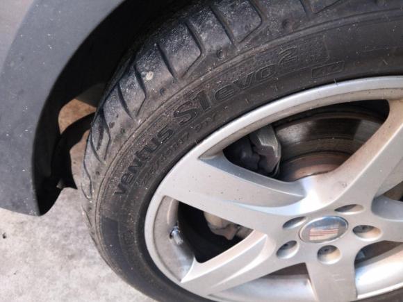 [上海·皖P] 二手西雅特LEON2012款 1.8TSI FR