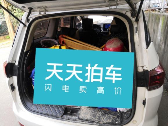 [南京·苏A] 二手宝骏宝骏3602018款 1.5L 自动豪华型 国V