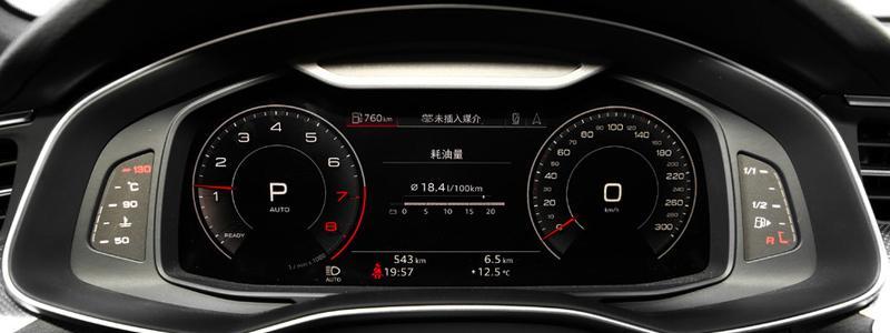奥迪q2l仪表盘故障灯图解q2l指示灯图解大全