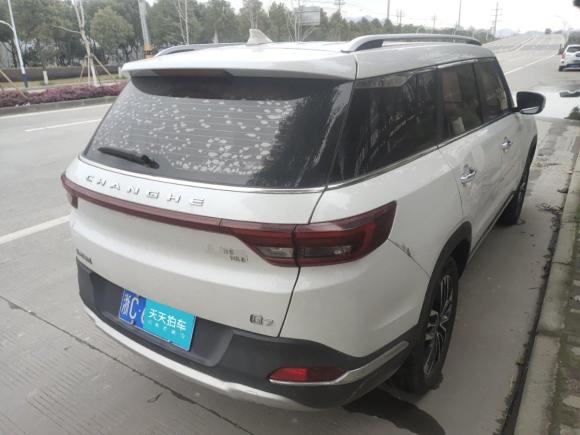 [温州·浙C] 二手昌河昌河Q72018款 1.5T CVT精英型