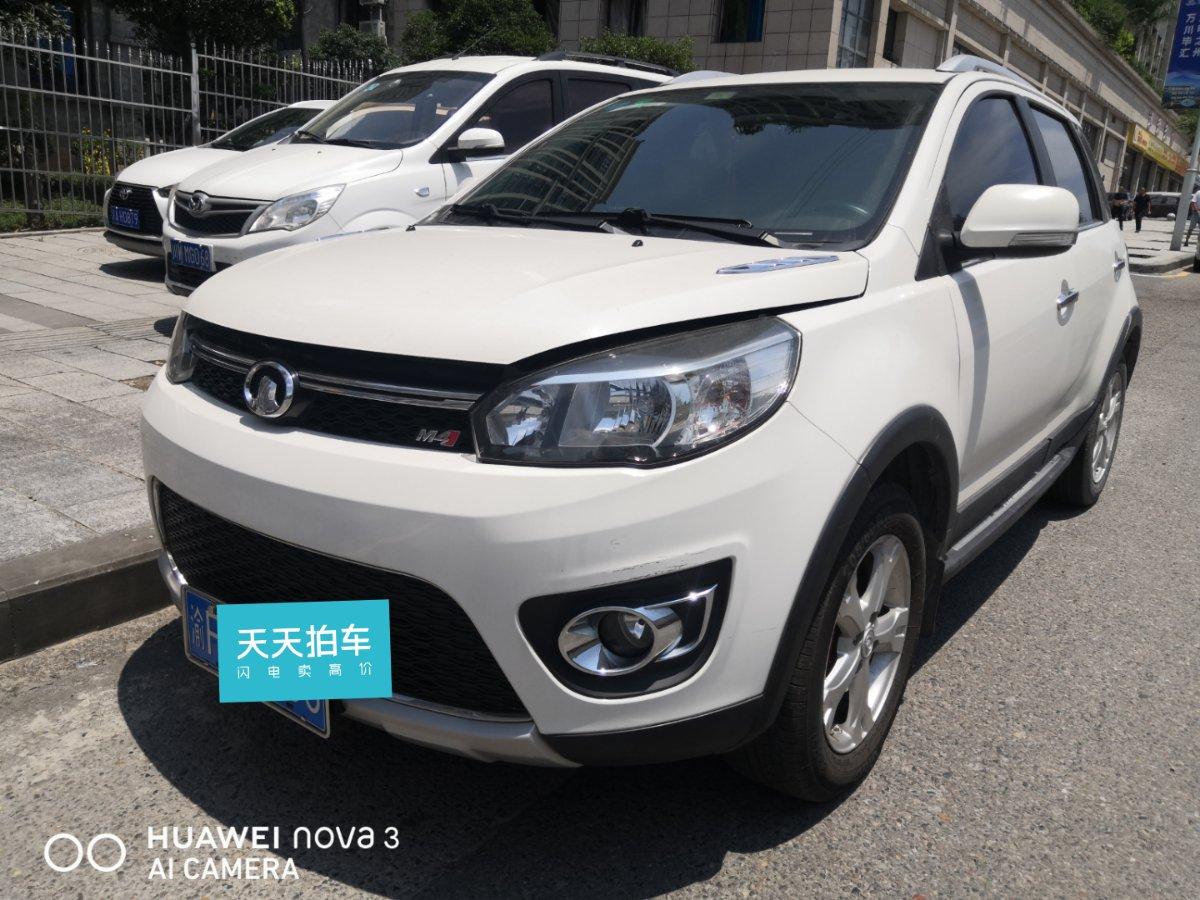 47万买长城长城m4,8年后转卖贬值5.12万,车主哭了:开玩笑吧?