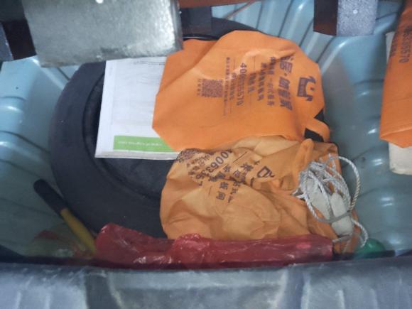 [佛山·粤E] 二手北汽绅宝绅宝X252015款 1.5L 手动精英型