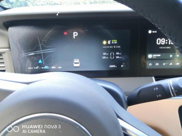 [宁波·浙B] 二手理想理想ONE2020款 增程6座版