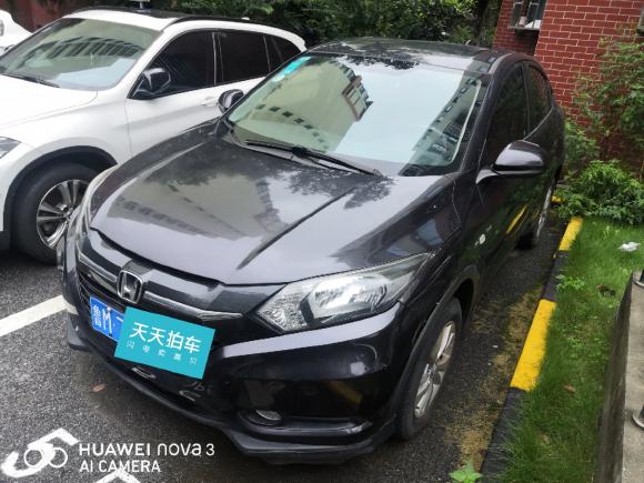 本田缤智2015款 1.8L CVT两驱精英型「上海二手车」「天天拍车」
