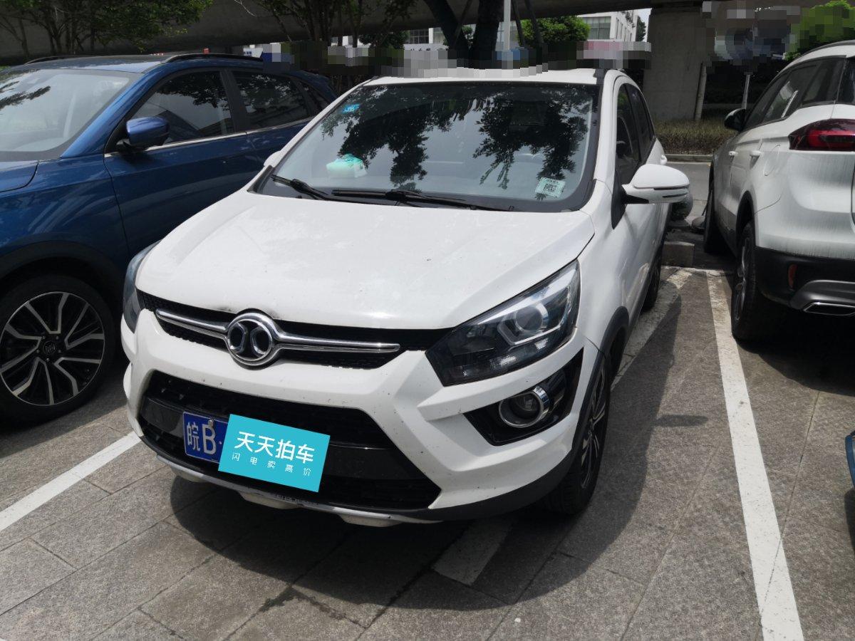 车的卖车价格,各位车主可以大概对比下自己的北汽绅宝绅宝x25大概能卖