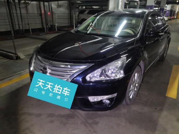 日产天籁2013款 2.0L XL舒适版「南京二手车」「天天拍车」
