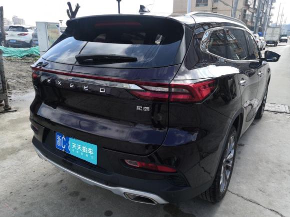 [温州·浙C] 二手星途星途TXL2020款 1.6T 两驱星享版