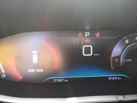 [义乌·浙G] 二手标致标致40082018款 350THP 精英版