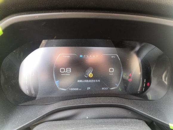 [南京·苏A] 二手哈弗哈弗赤兔2021款 激擎版 1.5T 铂金兔