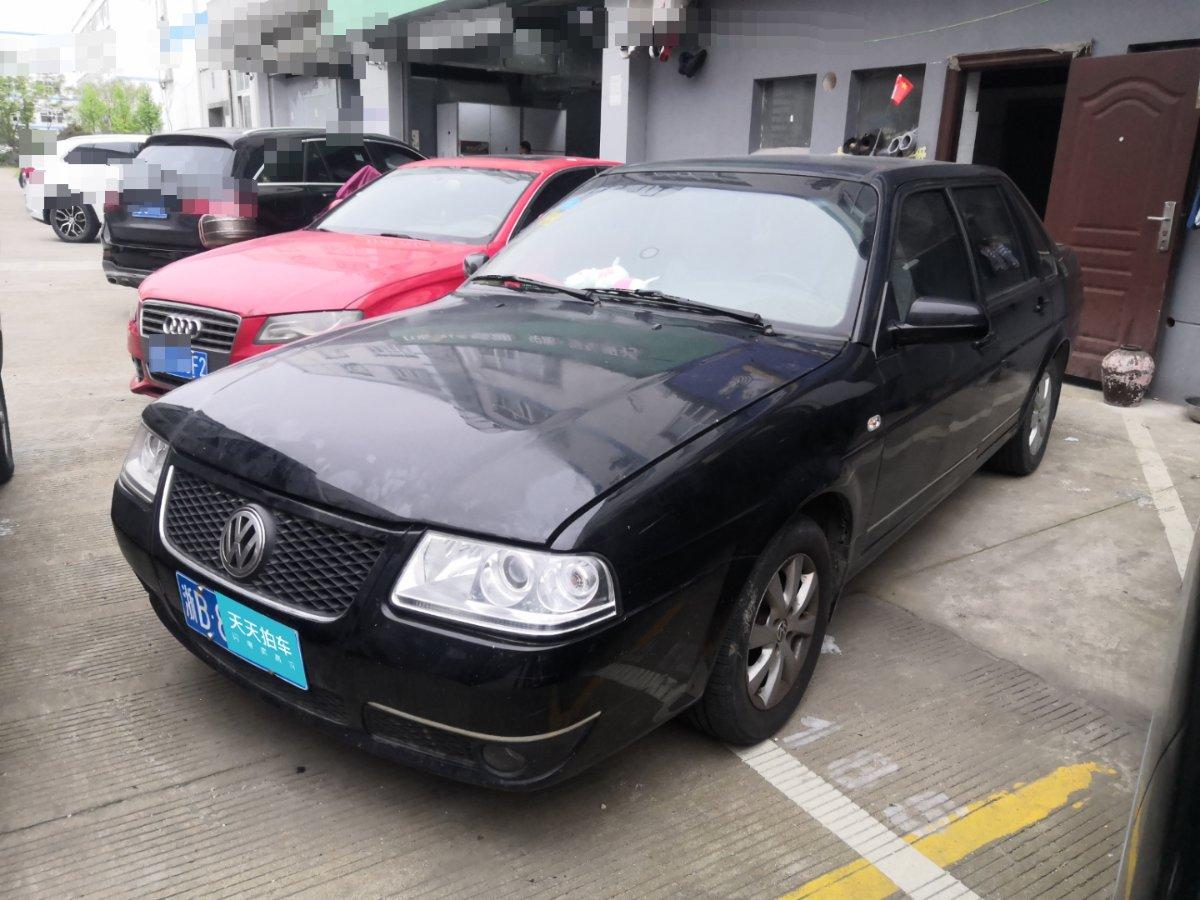 98万的大众桑塔纳志俊现在还值几万?车主:知道真相的我眼泪掉下来!