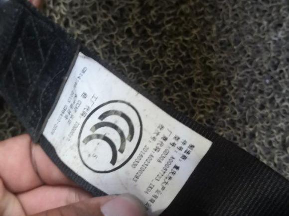 [宁波·贵C] 二手北汽绅宝绅宝X252015款 1.5L 手动精英型