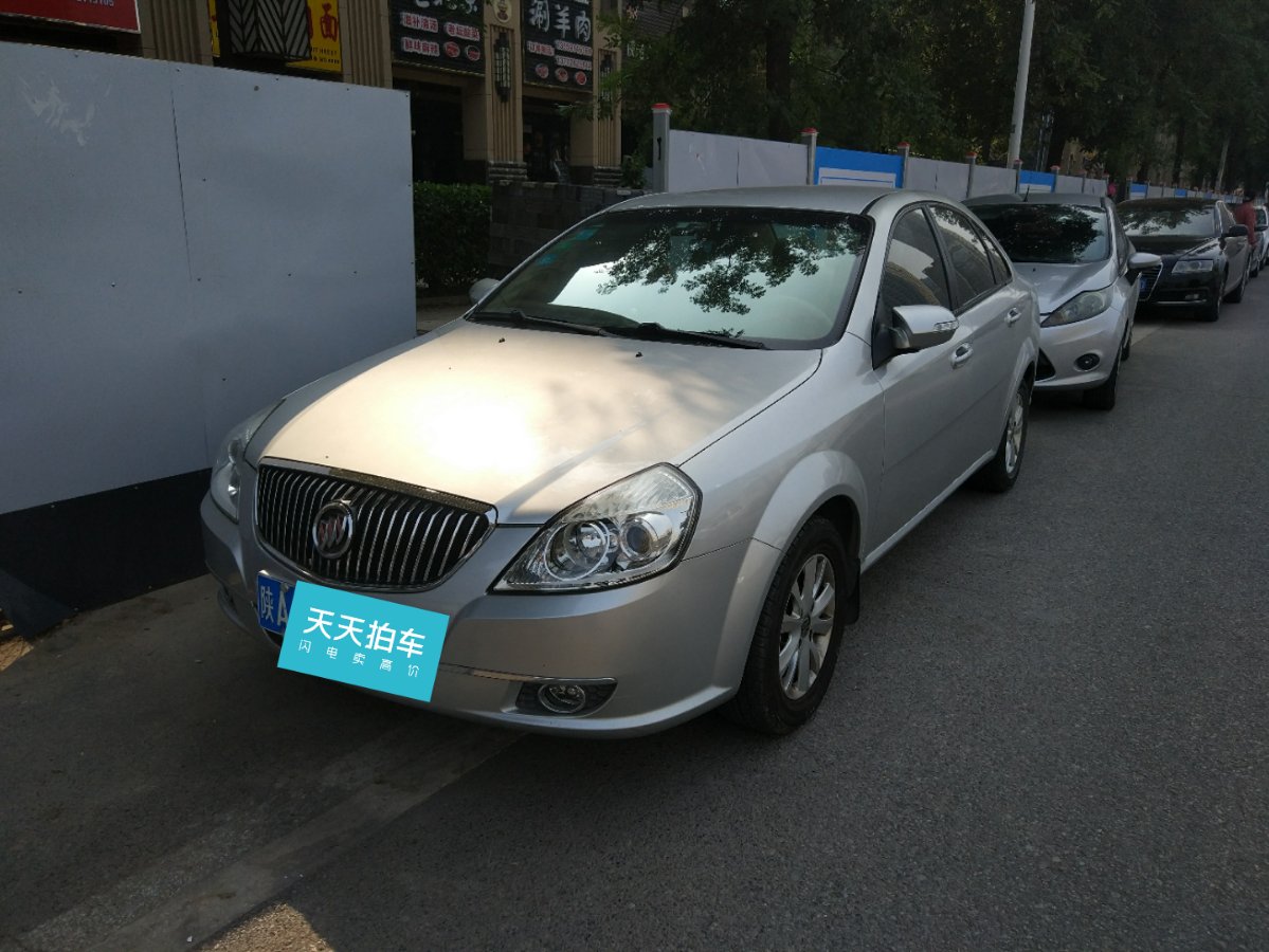 54万买的别克凯越开5年就贬值6.89万?西安车主表示不服:别再骗我了!