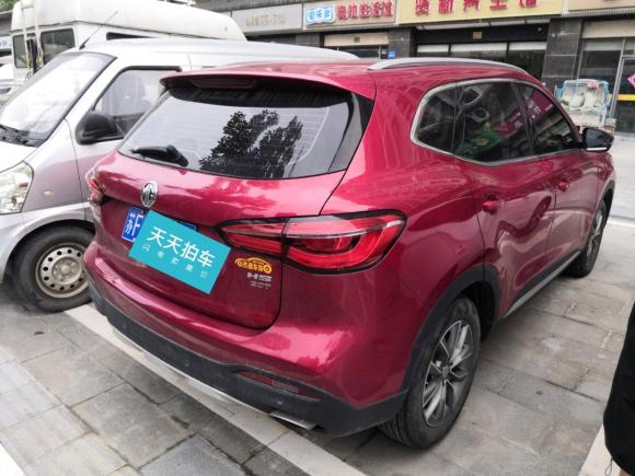 [南通·苏F] 二手MG名爵HS2018款 20T 自动两驱荷尔蒙劲取版 国V