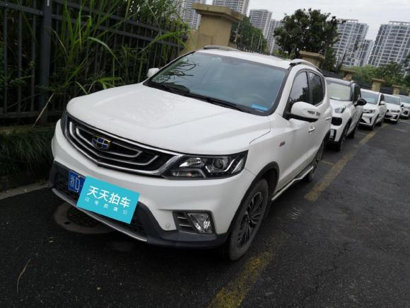 [杭州·浙D] 二手吉利汽车远景SUV2016款 1.3T CVT旗舰型