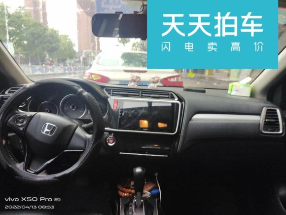 [南昌·赣A] 二手本田哥瑞2016款 1.5L CVT豪华版