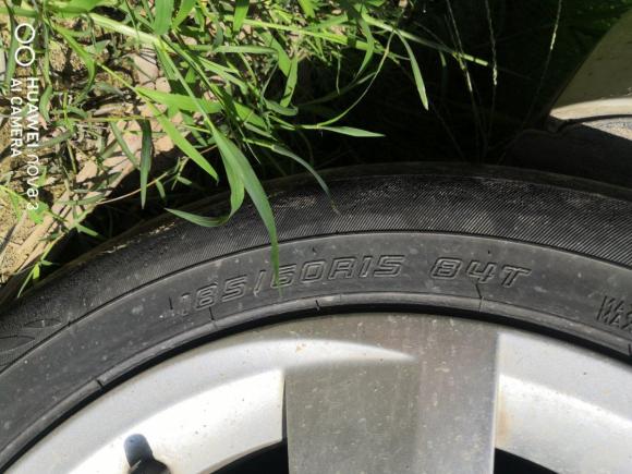 [佛山·粤X] 二手斯柯达昕动2016款 改款 1.6L 自动创行版