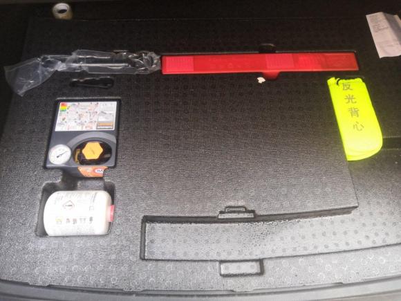 [济南·沪A] 二手比亚迪秦Pro新能源2019款 DM 超能版 1.5TI 自动智联劲炫型 国VI