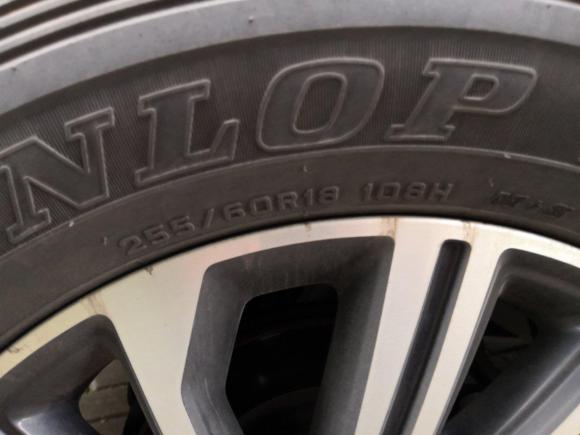 [南京·苏A] 二手日产途达2018款 2.5L 自动四驱旗舰版