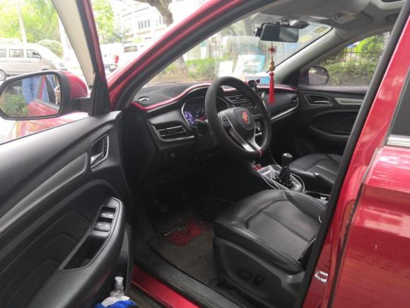 [广州·渝D] 二手荣威荣威RX32018款 1.6L 手动旗舰版