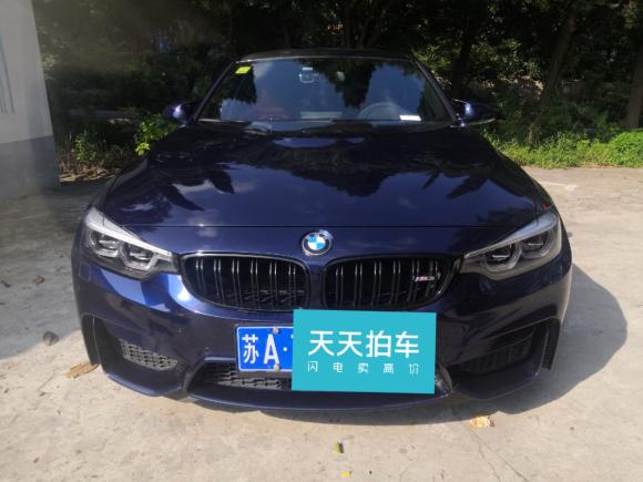 [南京·苏A] 二手宝马宝马M32018款 M3四门轿车