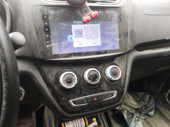 [宁波·浙B] 二手金杯华晨金杯7502016款 1.5L 旗舰型