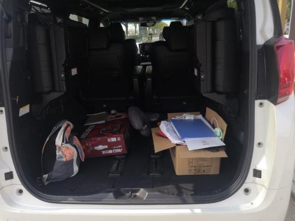 [武汉·鄂A] 二手丰田埃尔法2018款 改款 3.5L 尊贵版