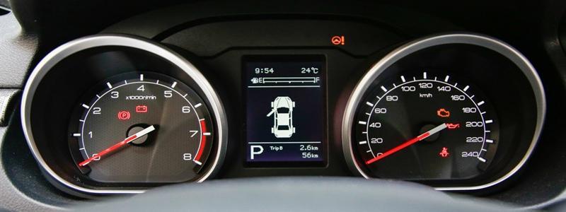 奔腾b50保养灯怎么归零奔腾b50扳手灯怎么消除