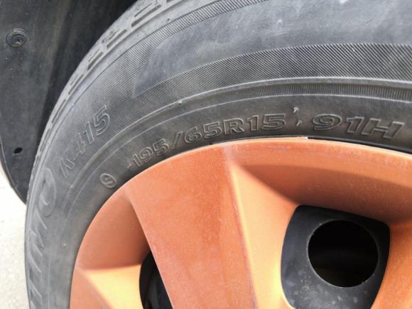 [广州·粤L] 二手宝骏宝骏6302014款 1.5L 手动标准型