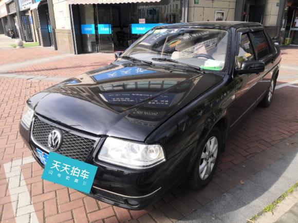 大众桑塔纳志俊2008款 1.8L 手动舒适型「上海二手车」「天天拍车」