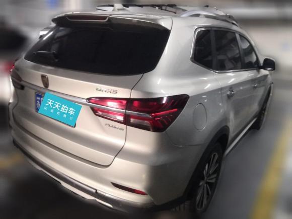 [常州·苏D] 二手荣威荣威RX5新能源2017款 eRX5 50T 混动互联尊荣旗舰版