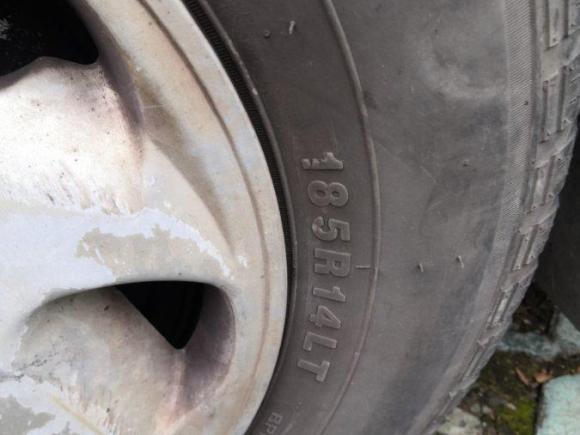 [义乌·浙G] 二手福田福田风景2014款 2.0L快运标准型长轴版高顶491EQ4A