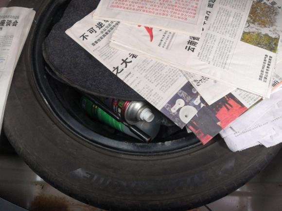 [宁波·浙B] 二手北汽绅宝绅宝X252015款 1.5L 手动精英型