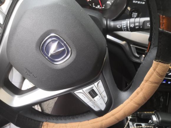 [北京·京J] 二手长安长安CS35 PLUS2019款 1.6L 自动畅联版