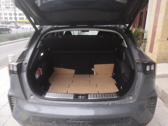 [常州·苏D] 二手领克领克062020款 1.5T 科技先锋版