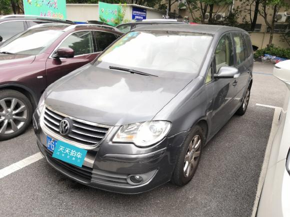 大众途安2008款 2.0L 智享版手动5座「上海二手车」「天天拍车」