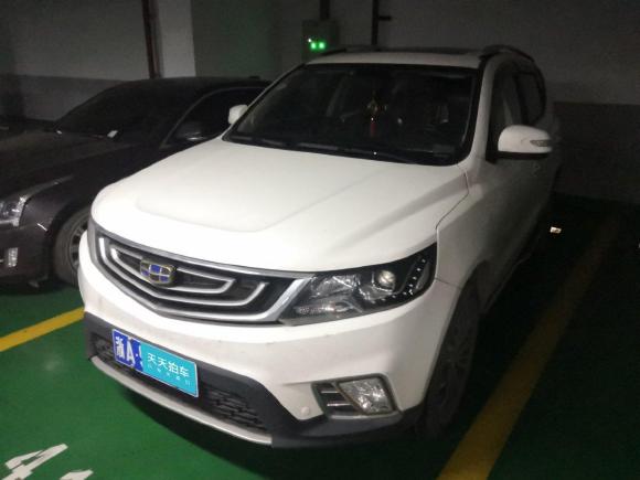 [杭州·浙A] 二手吉利汽车远景SUV2016款 1.8L 手动豪华型
