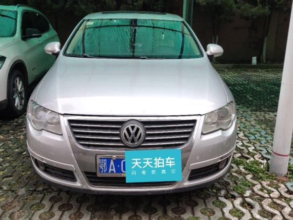 [武汉·鄂A] 二手大众迈腾2008款 2.0TSI 自动舒适型