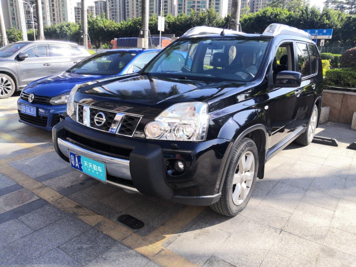 二手车评估师:日产奇骏11年车龄能卖多钱?